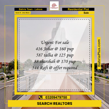 10 Marla Residential Plot for Sale in Sector E - Johar Block -  Bahria Town, Lahore - (BP-249755)