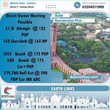 10 Marla Residential Plot for Sale in Sector F - Alamgir Block -  Bahria Town, Lahore - (BP-249759)