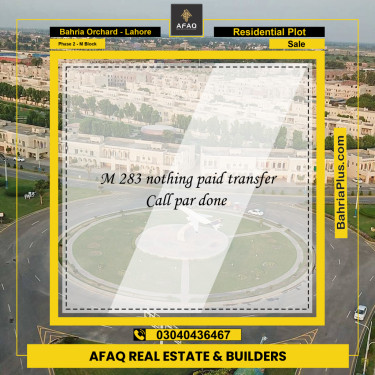 5 Marla Residential Plot for Sale in Phase 2 - M Block -  Bahria Orchard, Lahore - (BP-249762)