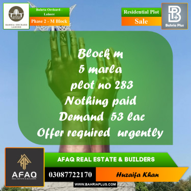 5 Marla Residential Plot for Sale in Phase 2 - M Block -  Bahria Orchard, Lahore - (BP-249765)