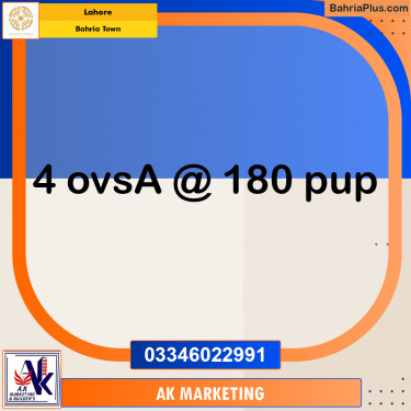 10 Marla Residential Plot for Sale in Bahria Town, Lahore - (BP-249767)