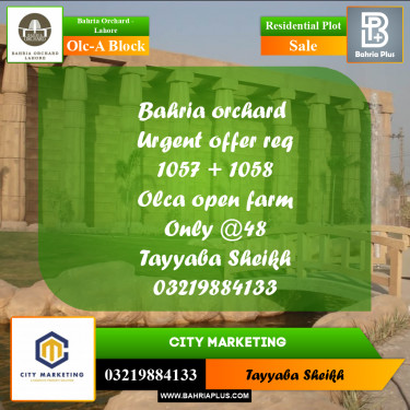 5 Marla Residential Plot for Sale in OLC-A Block -  Bahria Orchard, Lahore - (BP-249770)