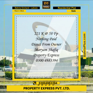 5 Marla Residential Plot for Sale in Phase 2 - K Block -  Bahria Orchard, Lahore - (BP-249781)