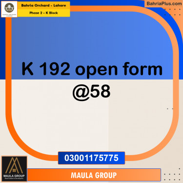 5 Marla Residential Plot for Sale in Phase 2 - K Block -  Bahria Orchard, Lahore - (BP-249785)