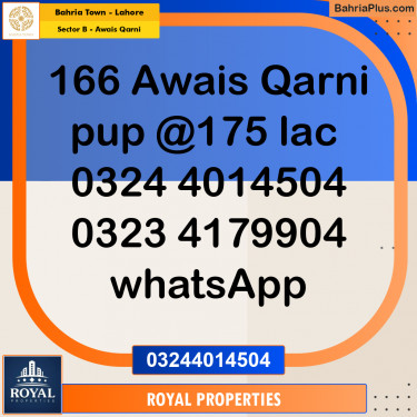 Residential Plot for Sale in Sector B - Awais Qarni -  Bahria Town, Lahore - (BP-249887)