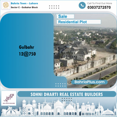 Residential Plot for Sale in Sector C - Gulbahar Block -  Bahria Town, Lahore - (BP-249905)