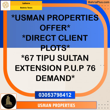 Residential Plot for Sale in Bahria Town, Lahore - (BP-249917)