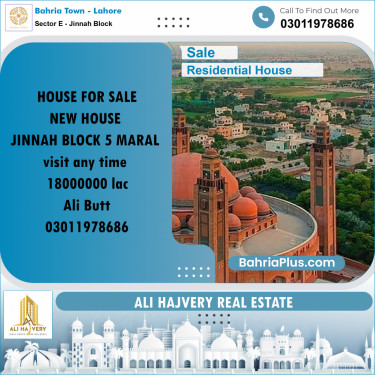 5 Marla Residential House for Sale in Sector E - Jinnah Block -  Bahria Town, Lahore - (BP-249930)