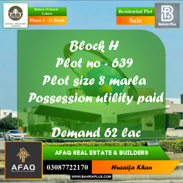 8 Marla Residential Plot for Sale in Phase 2 - H Block -  Bahria Orchard, Lahore - (BP-249949)