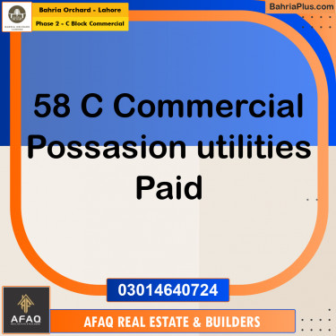 5 Marla Commercial Plot for Sale in Phase 2 - C Block Commercial -  Bahria Orchard, Lahore - (BP-249957)