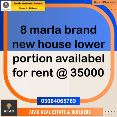 8 Marla Residential House for Rent in Phase 2 - D Block -  Bahria Orchard, Lahore - (BP-249963)