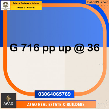 5 Marla Residential Plot for Sale in Phase 2 - G Block -  Bahria Orchard, Lahore - (BP-249968)