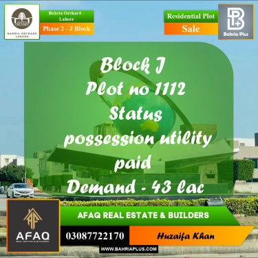 5 Marla Residential Plot for Sale in Phase 2 - J Block -  Bahria Orchard, Lahore - (BP-249997)