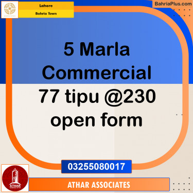 5 Marla Commercial Plot for Sale in Bahria Town, Lahore - (BP-250000)