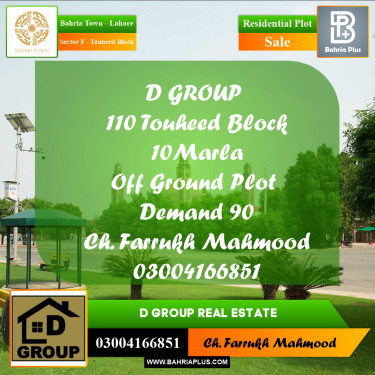 10 Marla Residential Plot for Sale in Sector F - Tauheed Block -  Bahria Town, Lahore - (BP-250016)