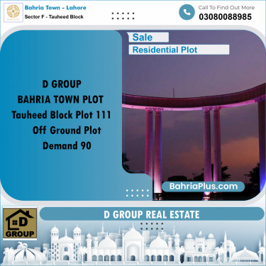 Residential Plot for Sale in Sector F - Tauheed Block -  Bahria Town, Lahore - (BP-250019)