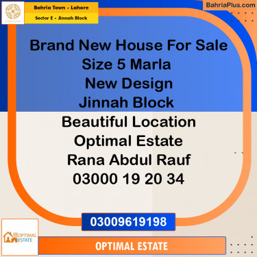 5 Marla Residential House for Sale in Sector E - Jinnah Block -  Bahria Town, Lahore - (BP-250022)