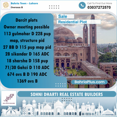 Residential Plot for Sale in Overseas B -  Bahria Town, Lahore - (BP-250030)