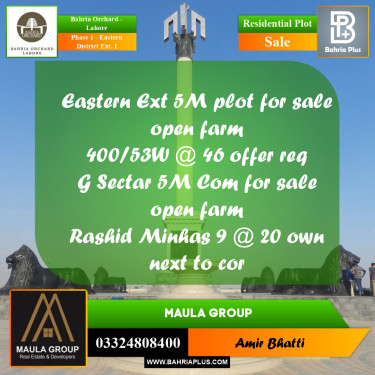 5 Marla Residential Plot for Sale in Phase 1 - Eastern District Ext. I -  Bahria Orchard, Lahore - (BP-250031)