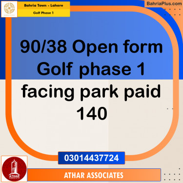 Residential Plot for Sale in Golf Phase 1 -  Bahria Town, Lahore - (BP-250066)