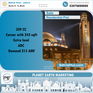 10 Marla Residential Plot for Sale in Sector D - CC Block -  Bahria Town, Lahore - (BP-250082)