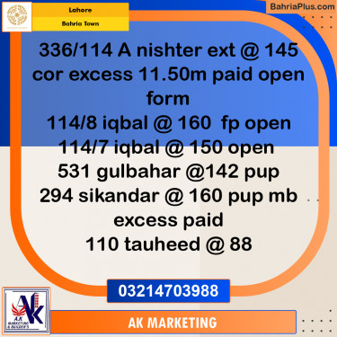 Residential Plot for Sale in Bahria Town, Lahore - (BP-250108)