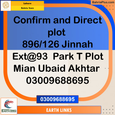 Residential Plot for Sale in Bahria Town, Lahore - (BP-250117)