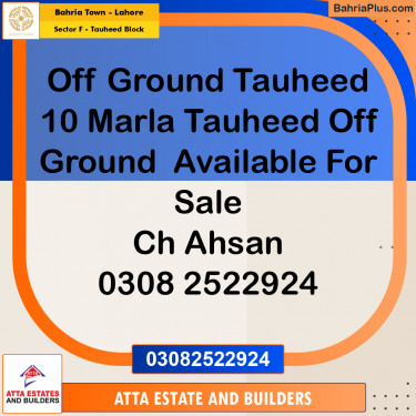 10 Marla Residential Plot for Sale in Sector F - Tauheed Block -  Bahria Town, Lahore - (BP-250143)