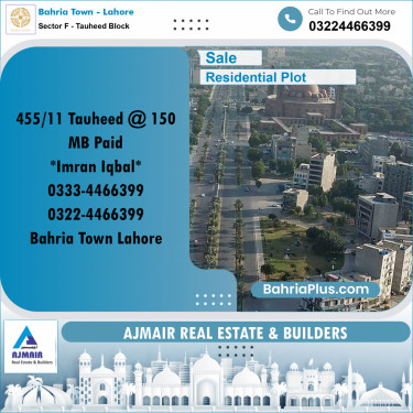 10 Marla Residential Plot for Sale in Sector F - Tauheed Block -  Bahria Town, Lahore - (BP-250162)