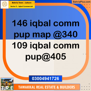 5 Marla Commercial Plot for Sale in Sector E - Iqbal Commercial -  Bahria Town, Lahore - (BP-250184)