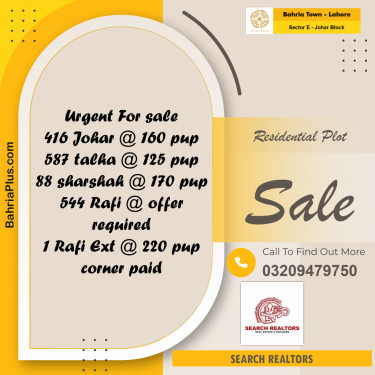 10 Marla Residential Plot for Sale in Sector E - Johar Block -  Bahria Town, Lahore - (BP-250206)
