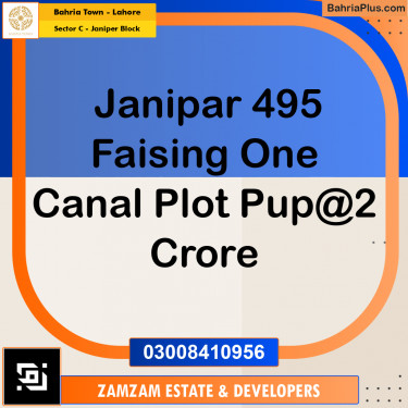 10 Marla Residential Plot for Sale in Sector C - Janiper Block -  Bahria Town, Lahore - (BP-250208)