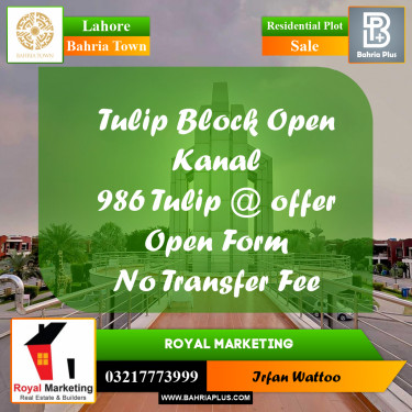 Residential Plot for Sale in Bahria Town, Lahore - (BP-250209)