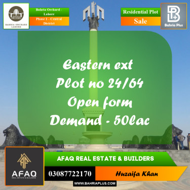 5 Marla Residential Plot for Sale in Phase 1 - Central District -  Bahria Orchard, Lahore - (BP-250223)