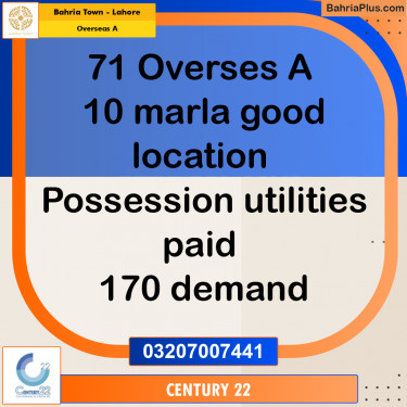 10 Marla Residential Plot for Sale in Overseas A -  Bahria Town, Lahore - (BP-250245)