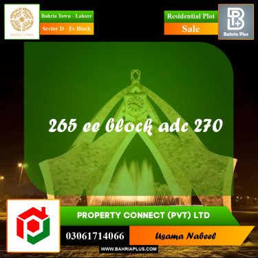 Residential Plot for Sale in Sector D - EE Block -  Bahria Town, Lahore - (BP-250249)
