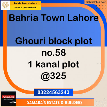 1 Kanal Residential Plot for Sale in Sector B - Ghouri Block -  Bahria Town, Lahore - (BP-250259)