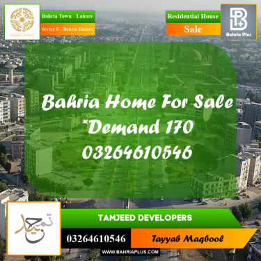6 Marla Residential House for Sale in Sector E - Bahria Homes -  Bahria Town, Lahore - (BP-250264)