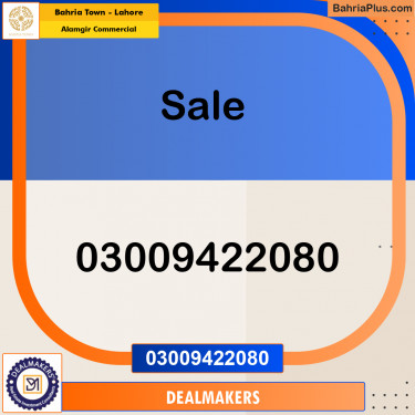 5 Marla Commercial Plot for Sale in Alamgir Commercial -  Bahria Town, Lahore - (BP-250268)