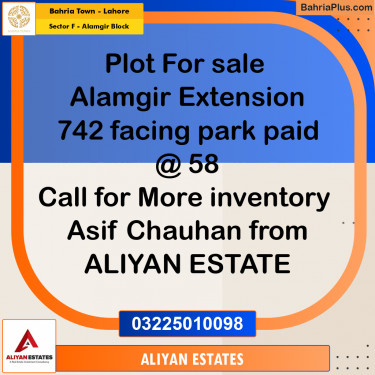 5 Marla Residential Plot for Sale in Sector F - Alamgir Block -  Bahria Town, Lahore - (BP-250271)
