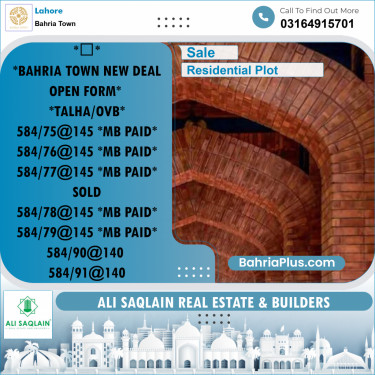 10 Marla Residential Plot for Sale in Bahria Town, Lahore - (BP-250283)