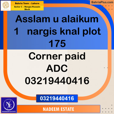 Residential Plot for Sale in Sector C - Nargis/Hussain Block -  Bahria Town, Lahore - (BP-250319)