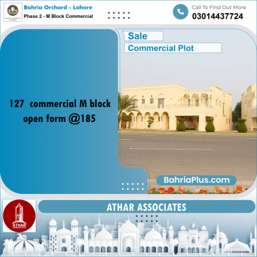 5 Marla Commercial Plot for Sale in Phase 2 - M Block Commercial -  Bahria Orchard, Lahore - (BP-250329)