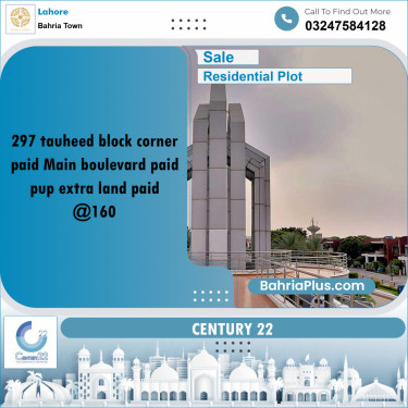 10 Marla Residential Plot for Sale in Bahria Town, Lahore - (BP-250404)