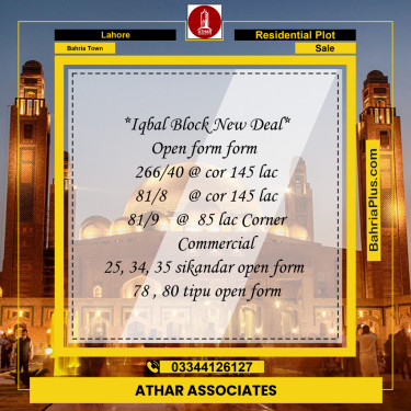 5 Marla Residential Plot for Sale in Bahria Town, Lahore - (BP-250405)