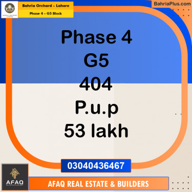 5 Marla Residential Plot for Sale in Phase 4 - G5 Block -  Bahria Orchard, Lahore - (BP-250462)