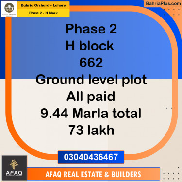 8 Marla Residential Plot for Sale in Phase 2 - H Block -  Bahria Orchard, Lahore - (BP-250465)