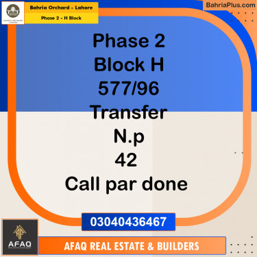 5 Marla Residential Plot for Sale in Phase 2 - H Block -  Bahria Orchard, Lahore - (BP-250468)