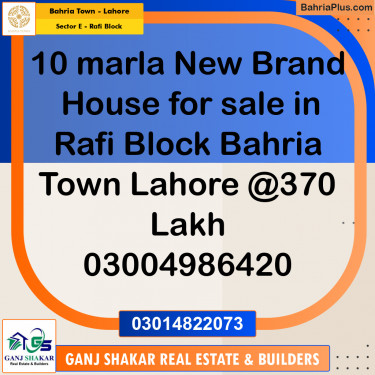 10 Marla Residential House for Sale in Sector E - Rafi Block -  Bahria Town, Lahore - (BP-250482)