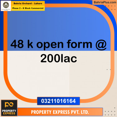 5 Marla Commercial Plot for Sale in Phase 2 - K Block Commercial -  Bahria Orchard, Lahore - (BP-250492)